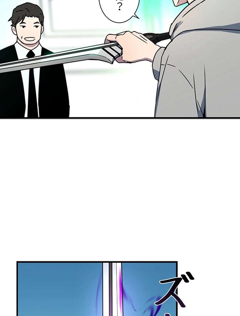 P57