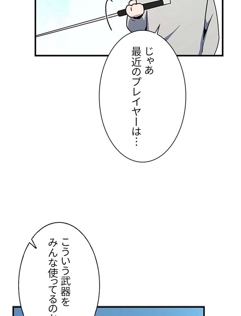 P63