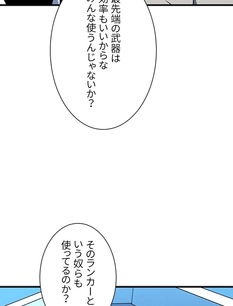 P66