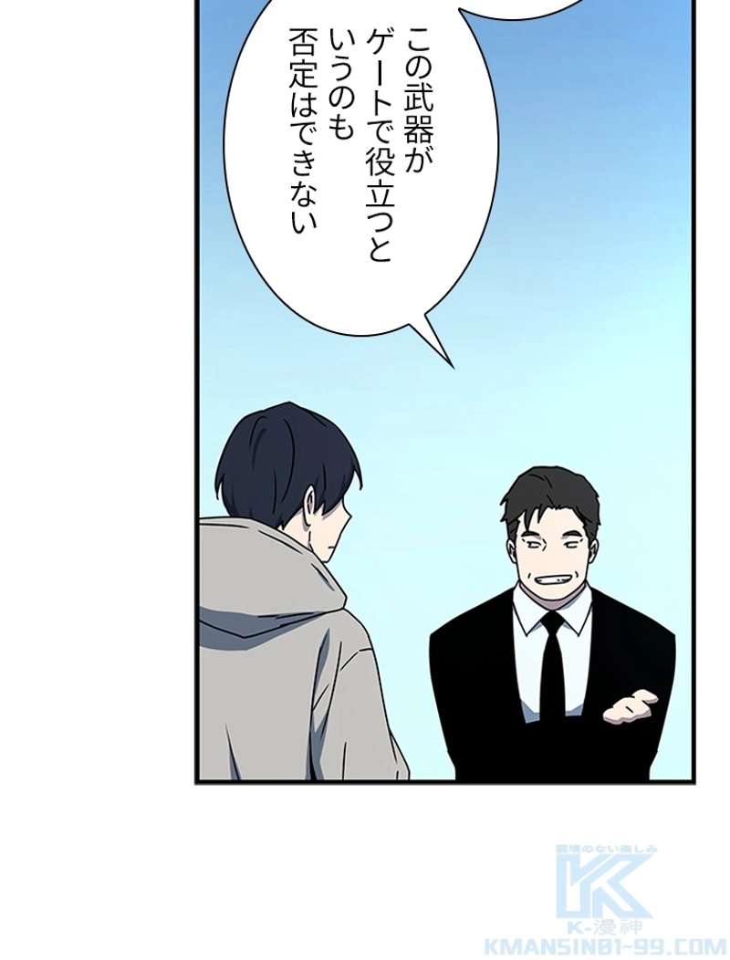 P82