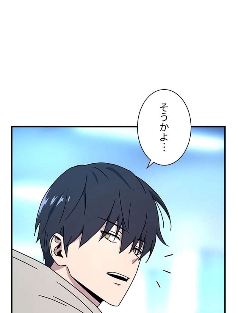 P83