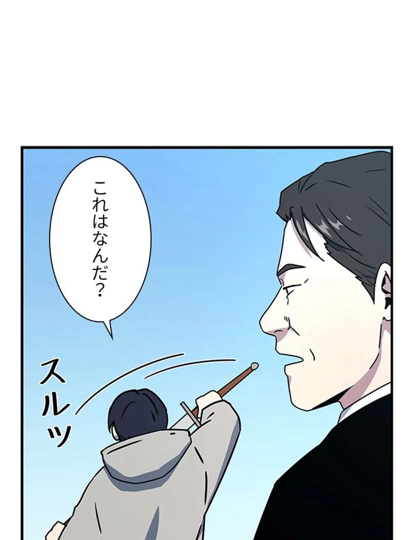 P86