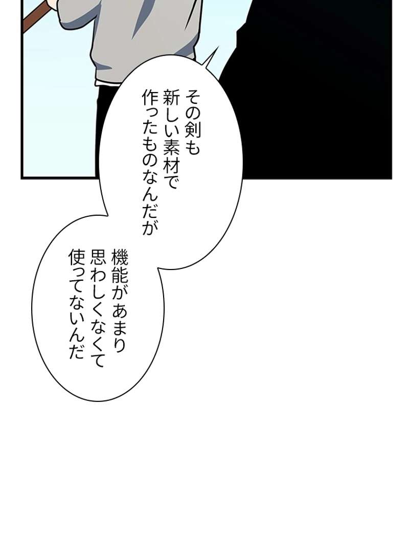 P87