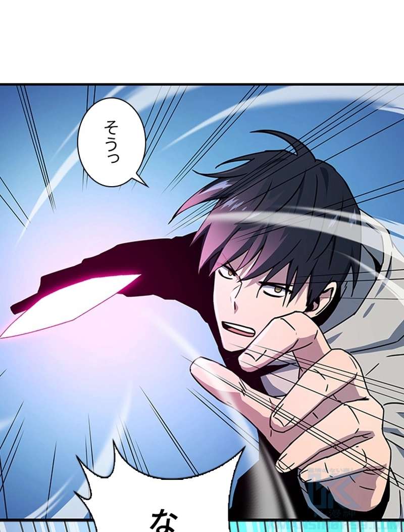 P88