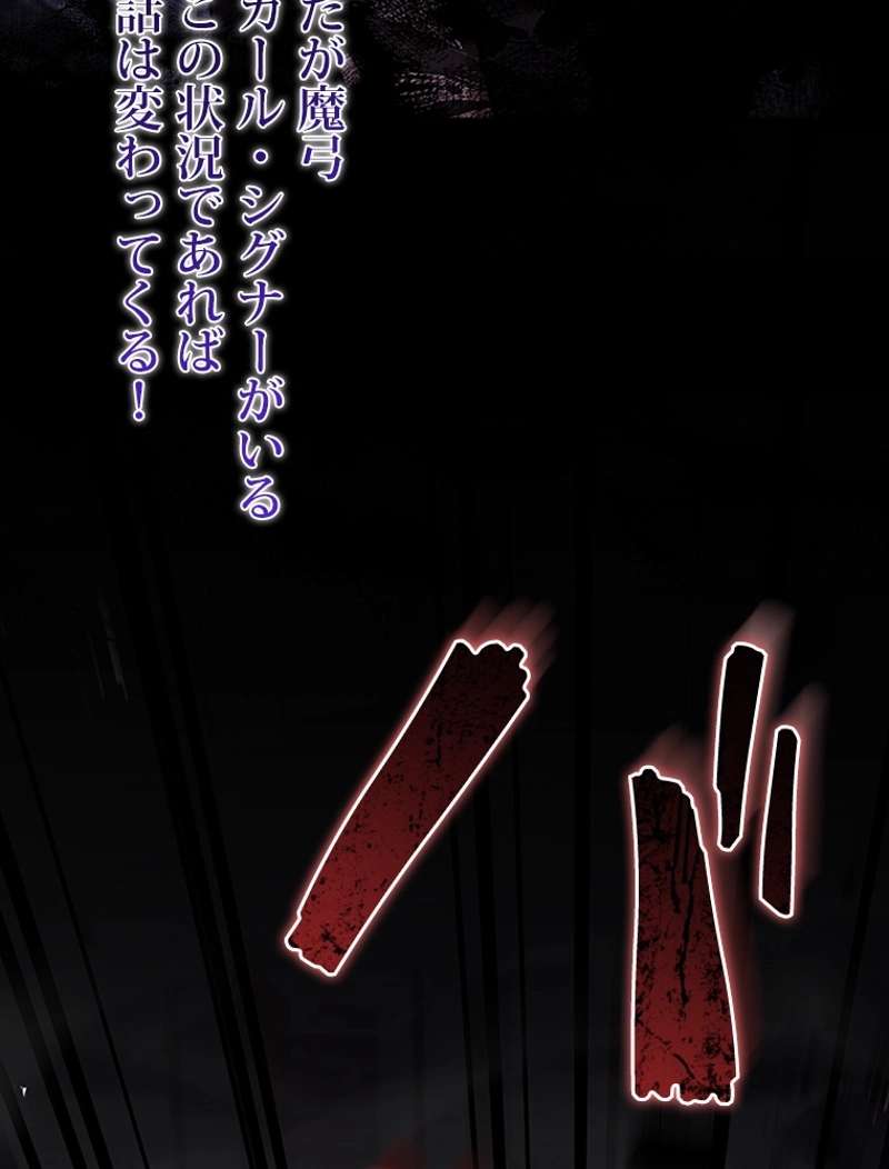 P105