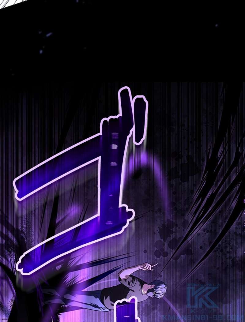 P112