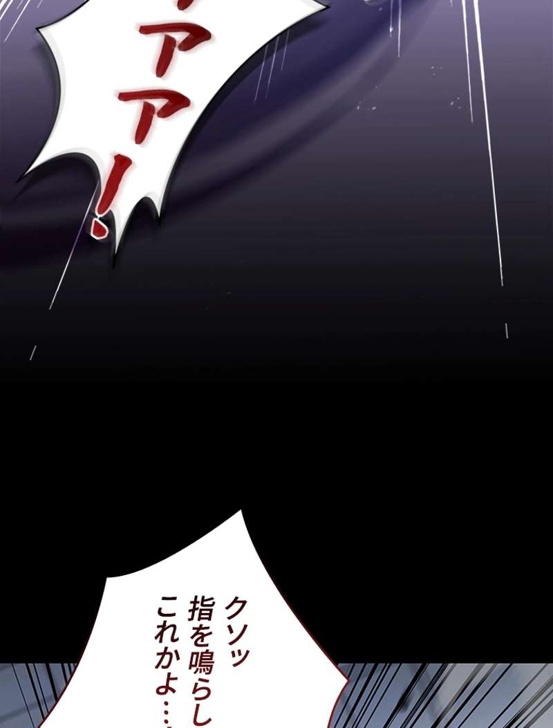 P119