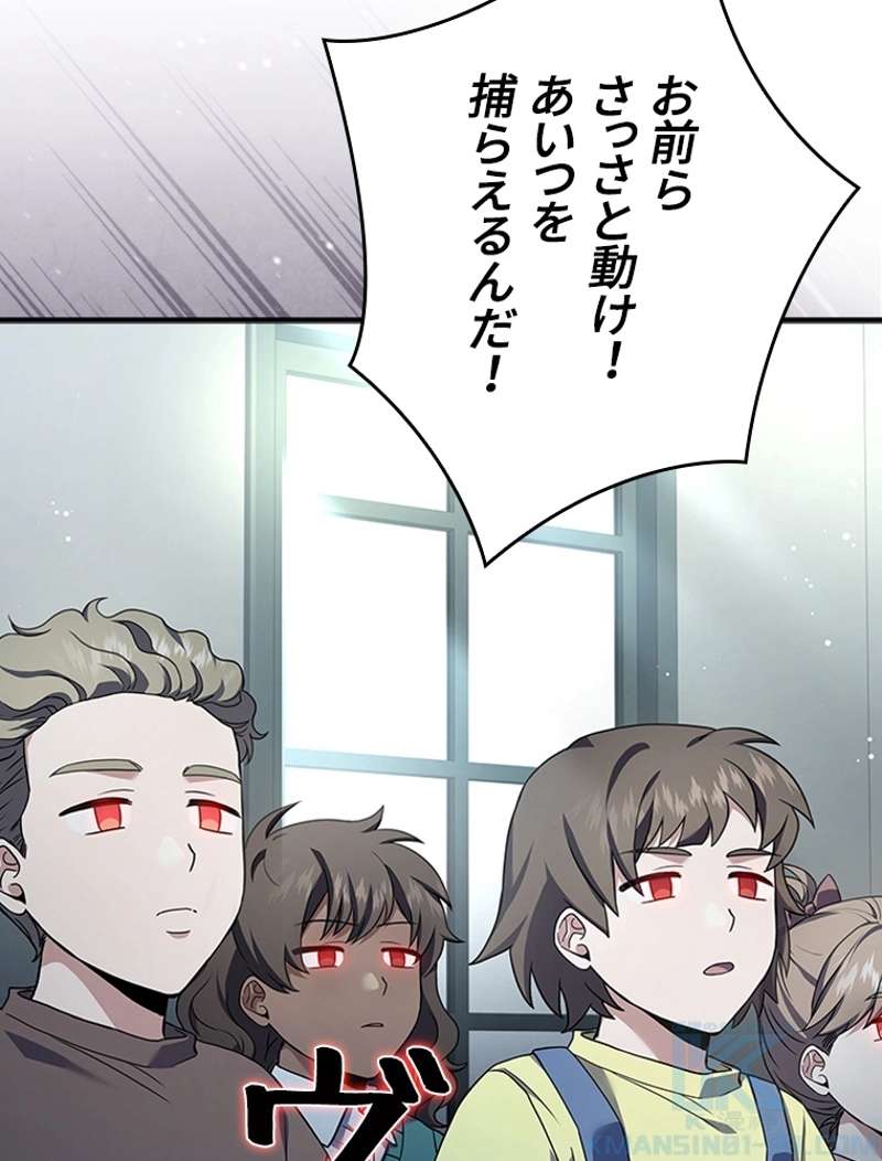 P139