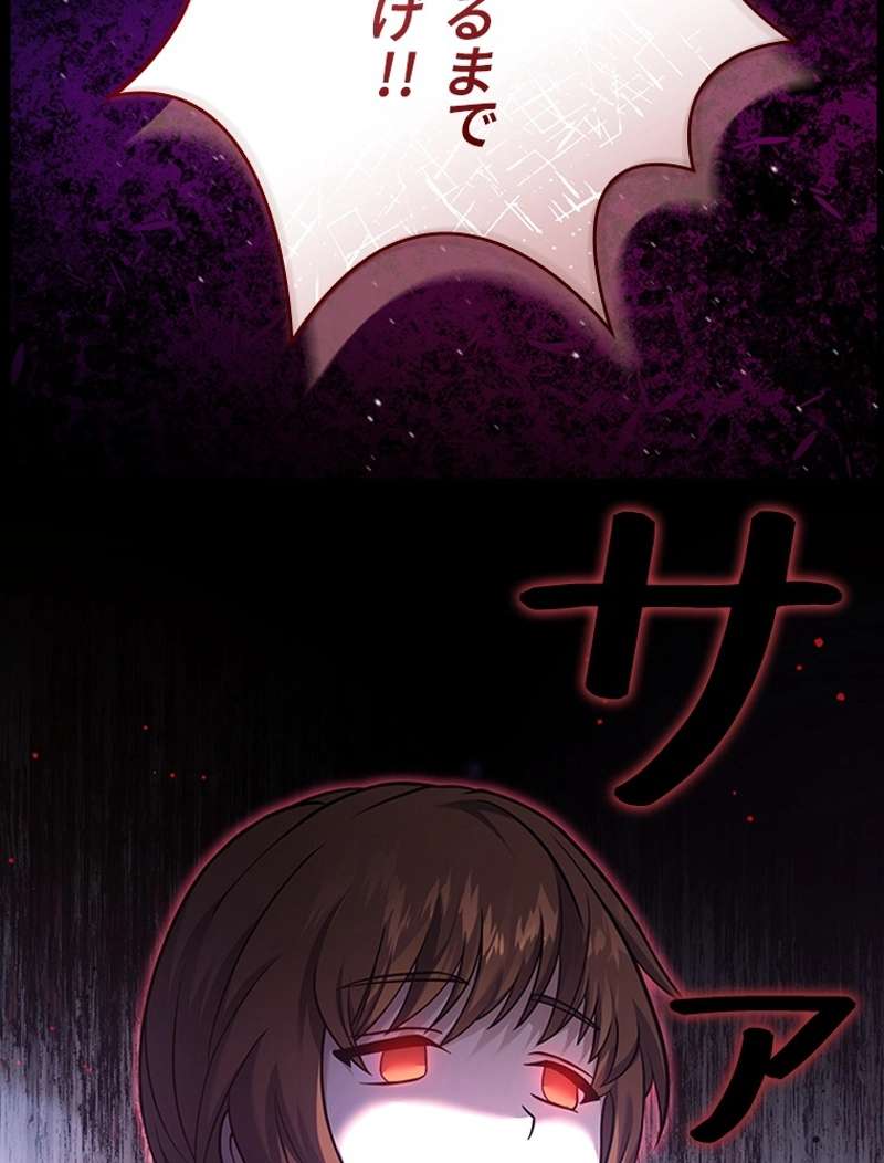 P141
