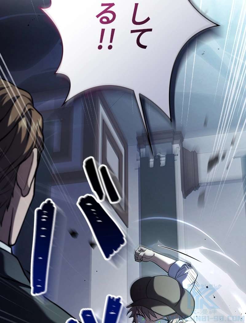 P37