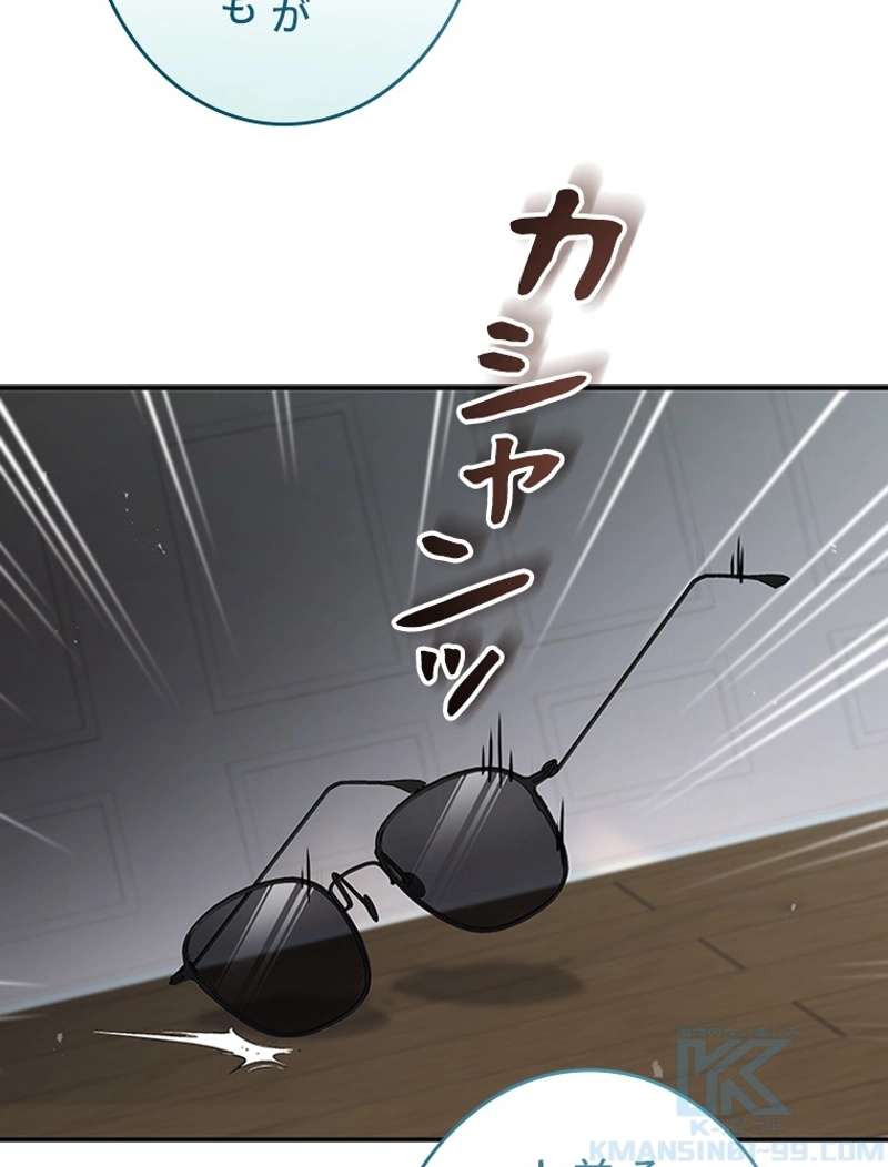 P61
