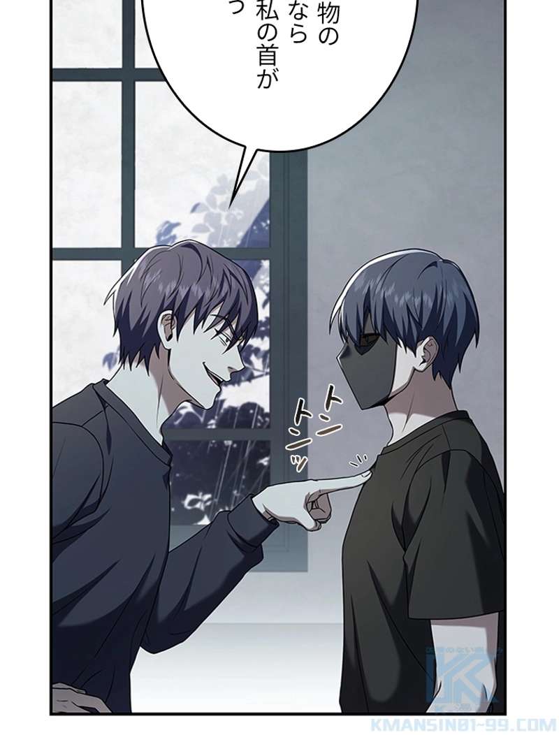 P82