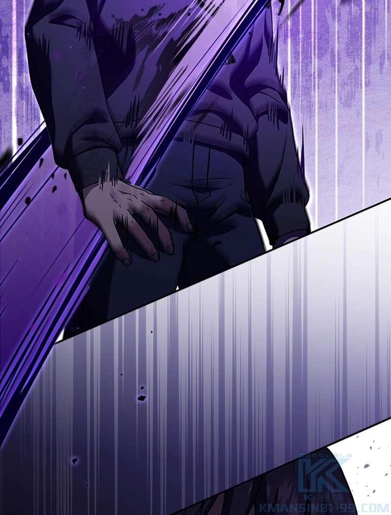 P88