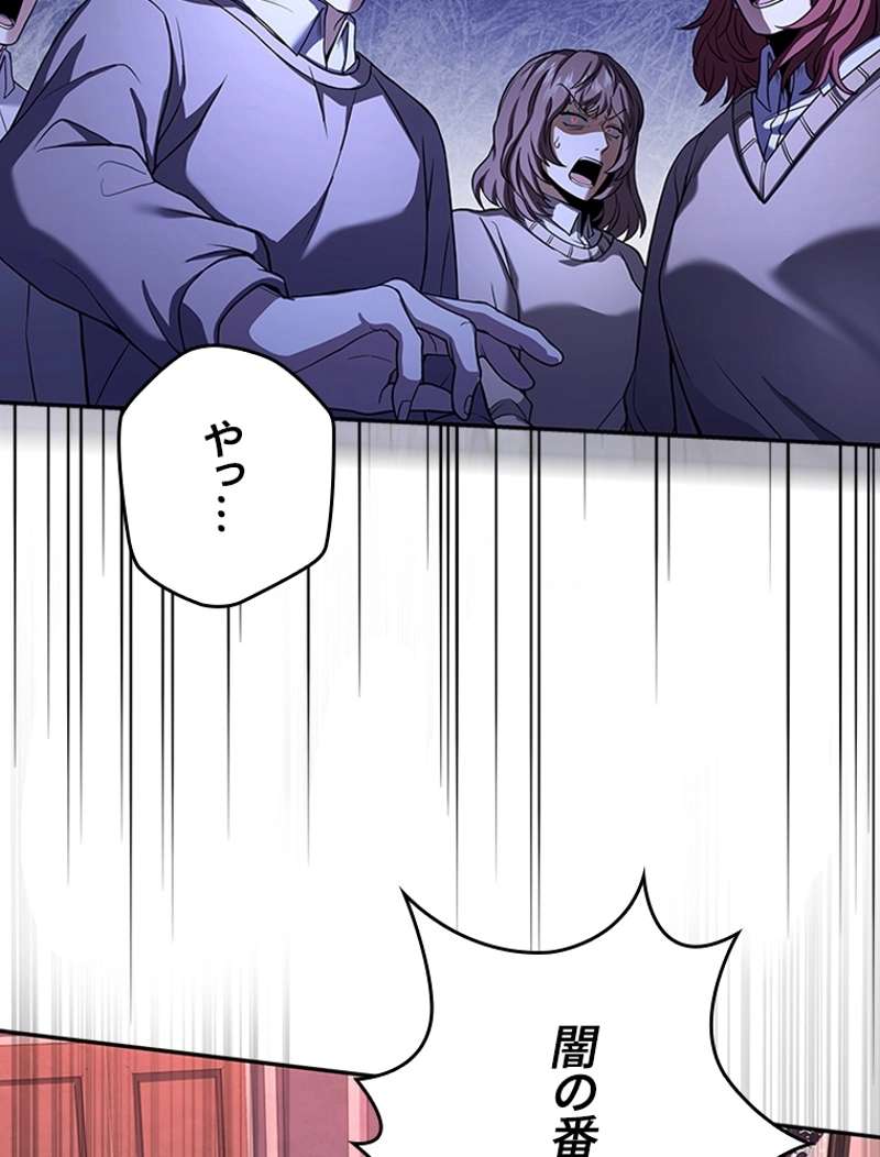 P93