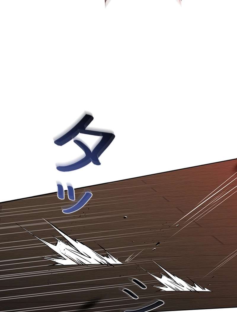 P98