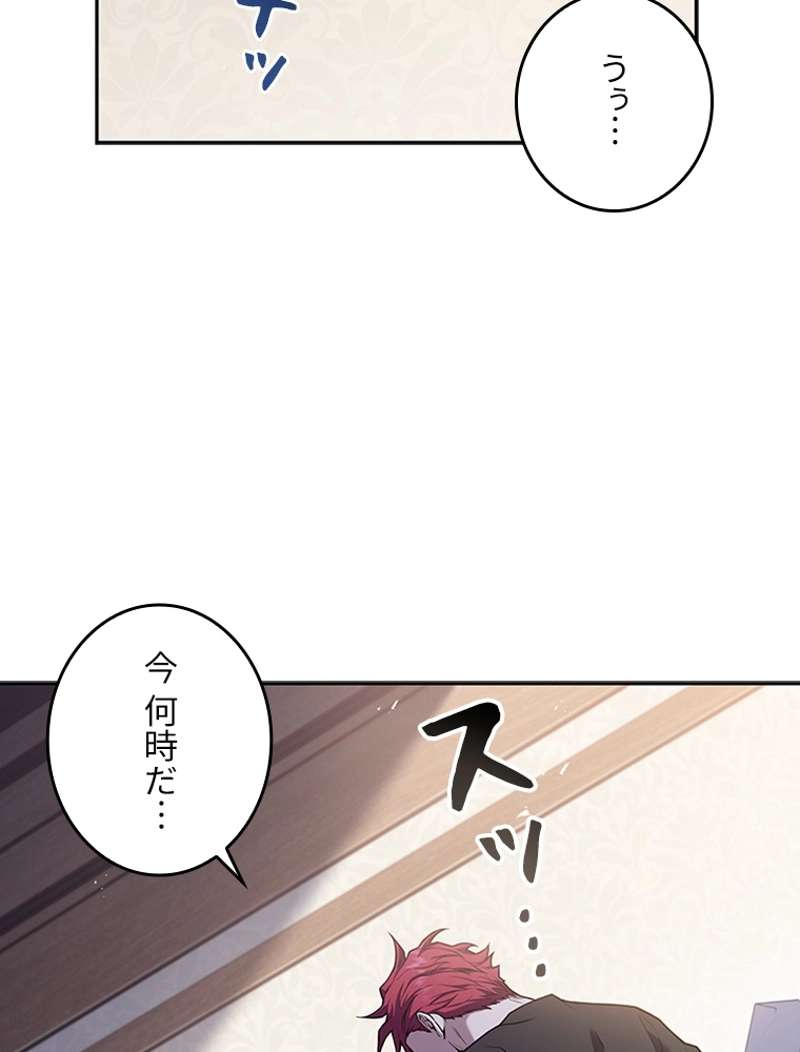 P119