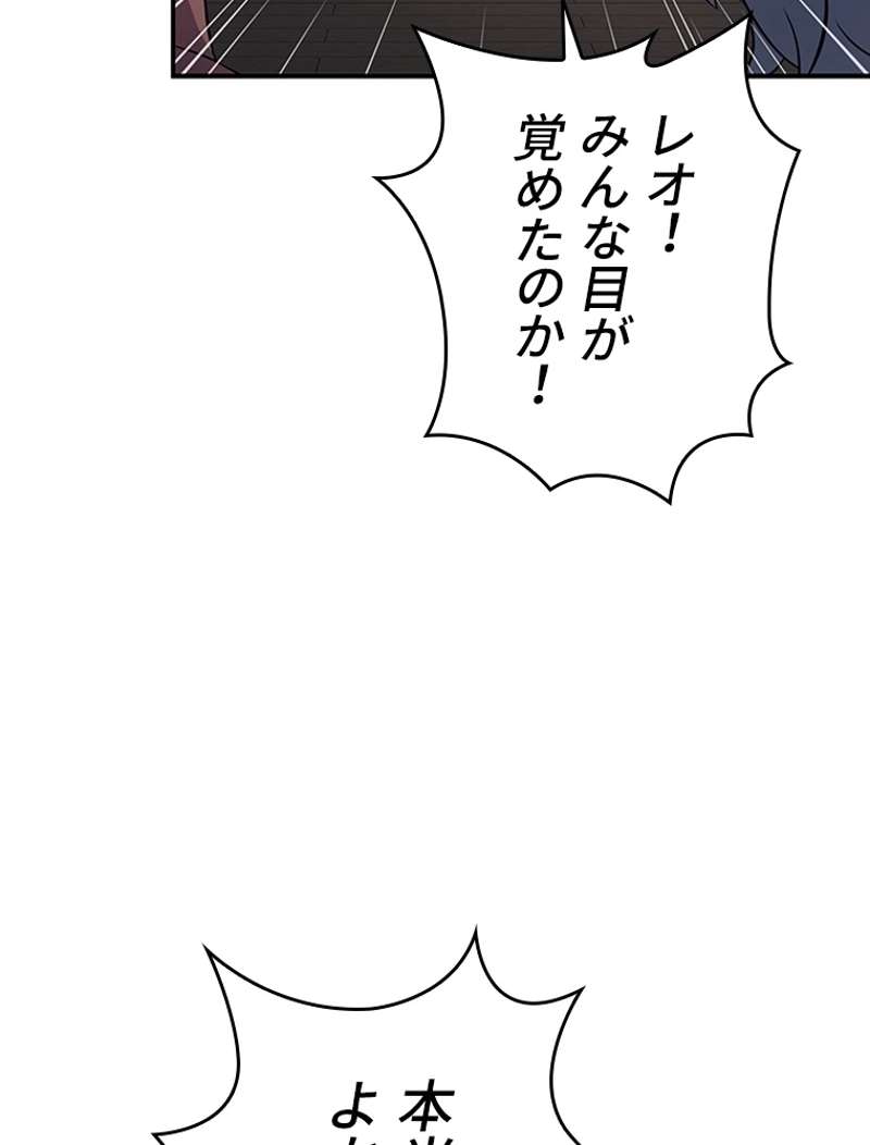 P56