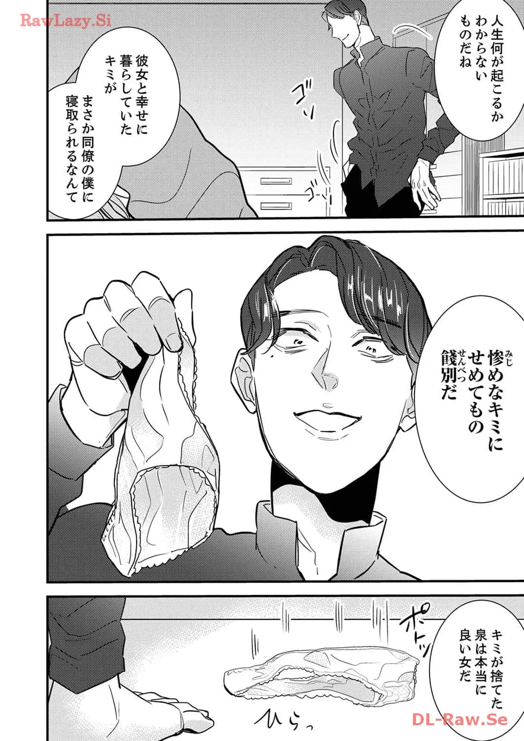 P28