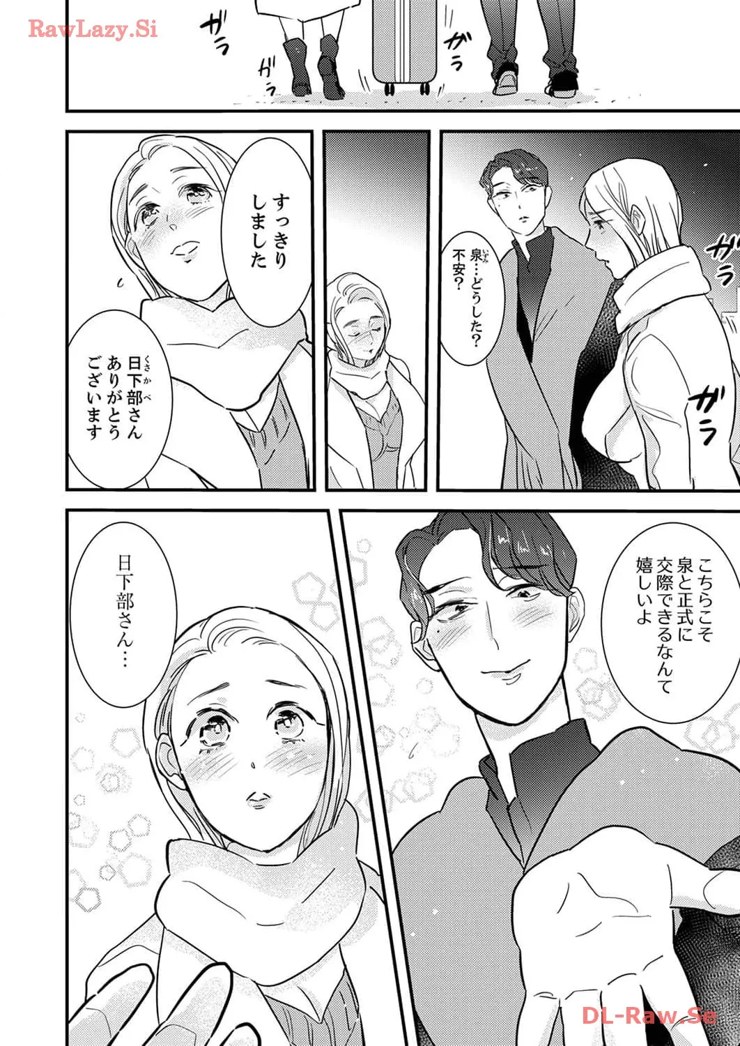 P30