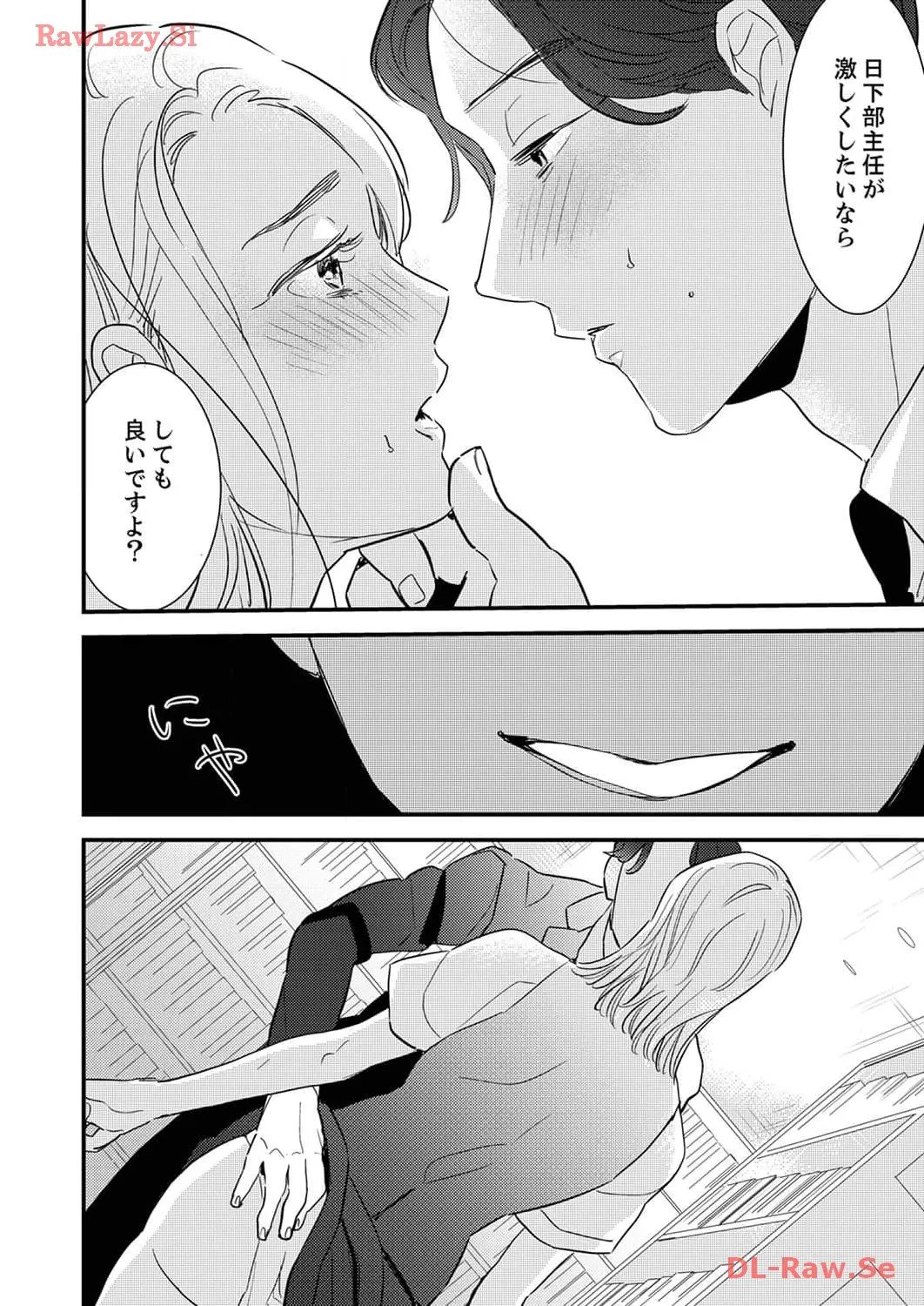 P32