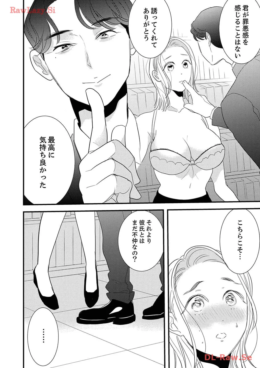 P14