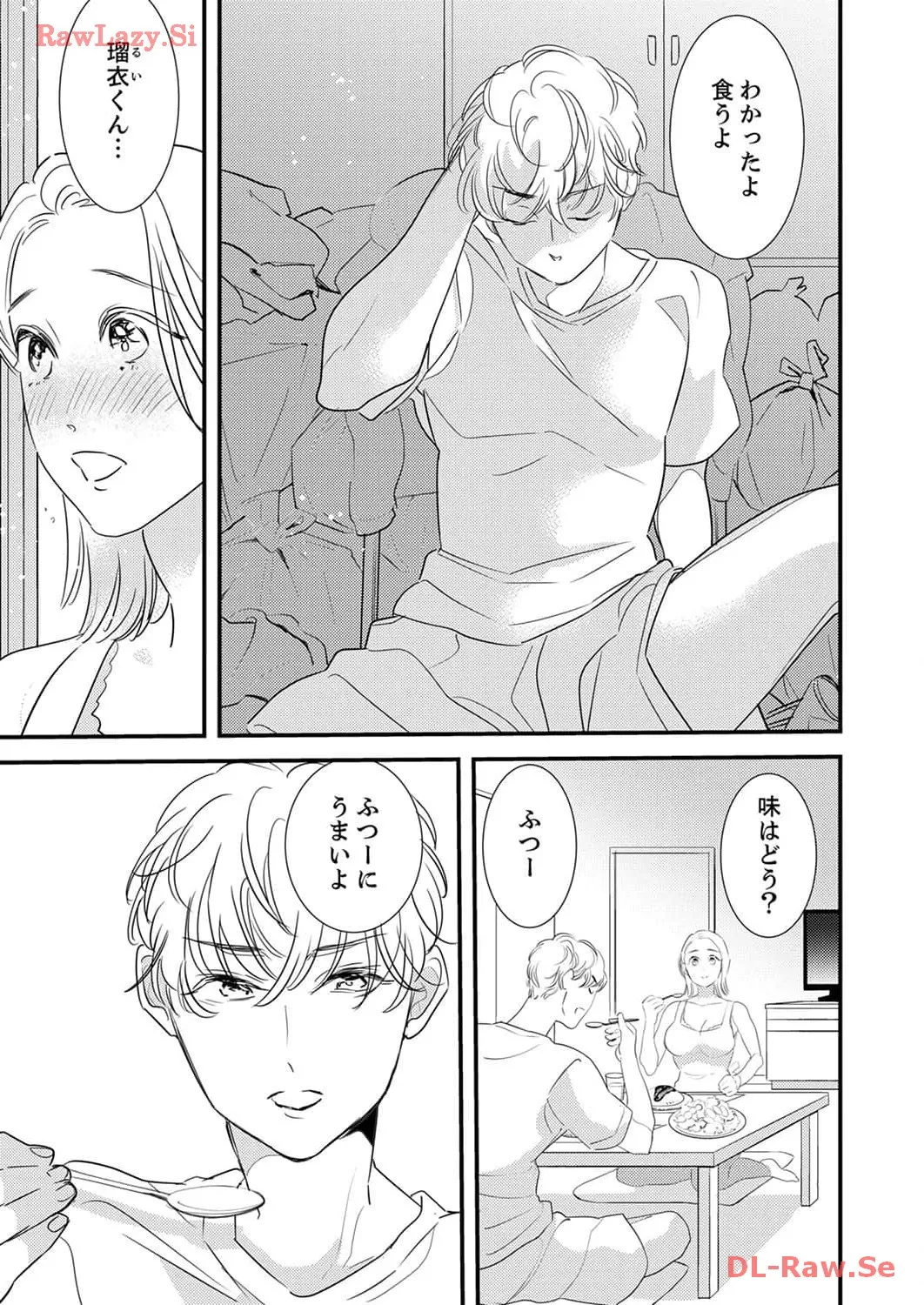 P21
