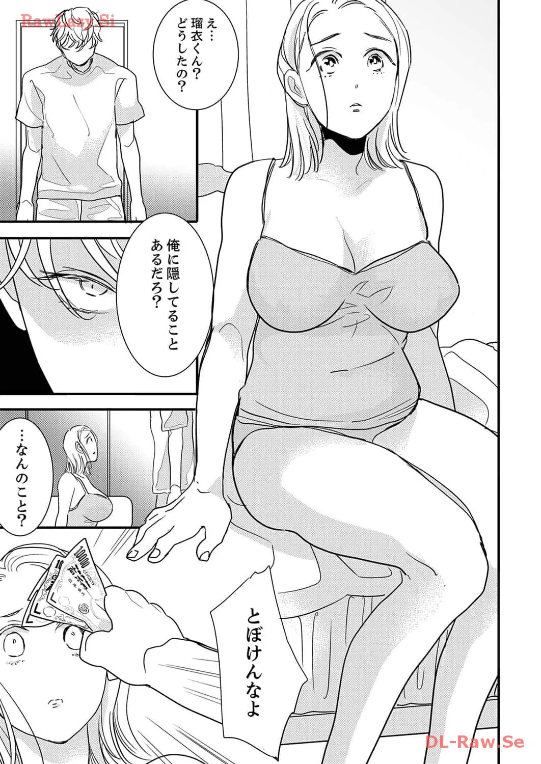 P25