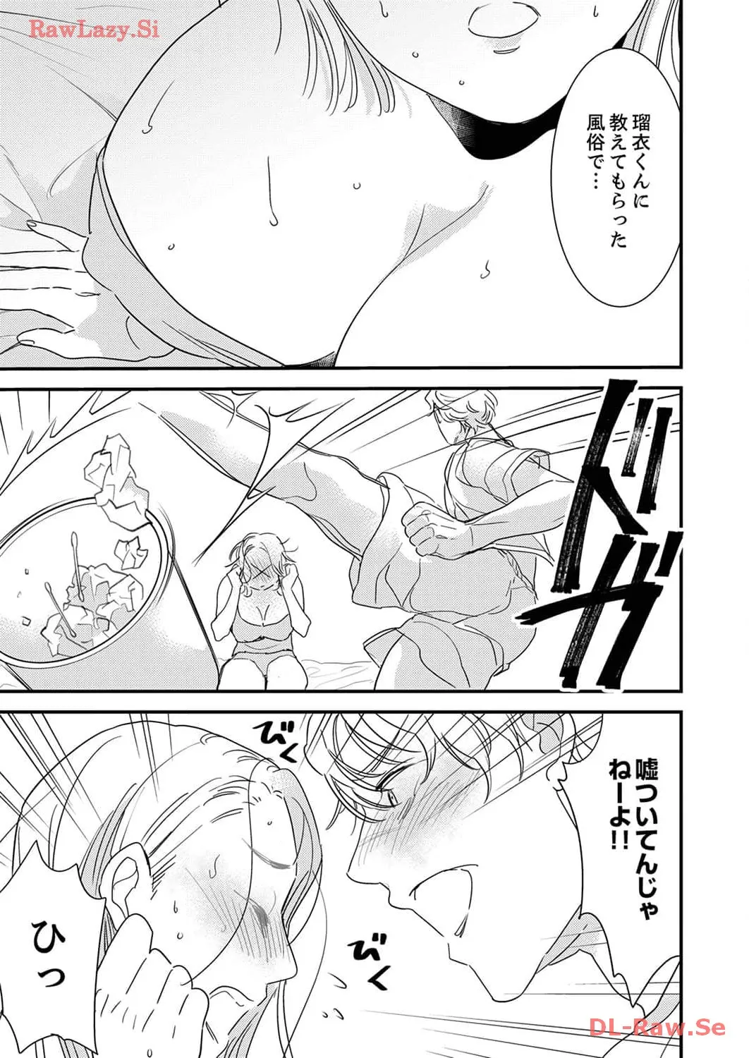 P27