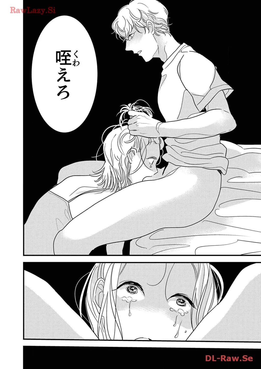 P32