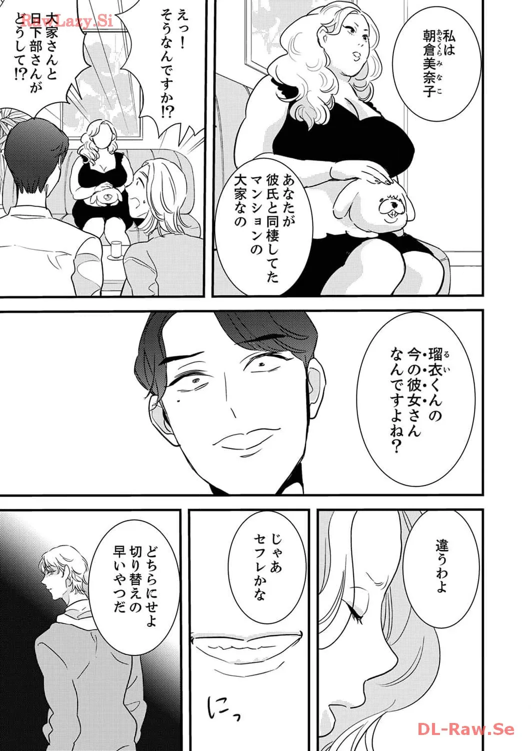 P17