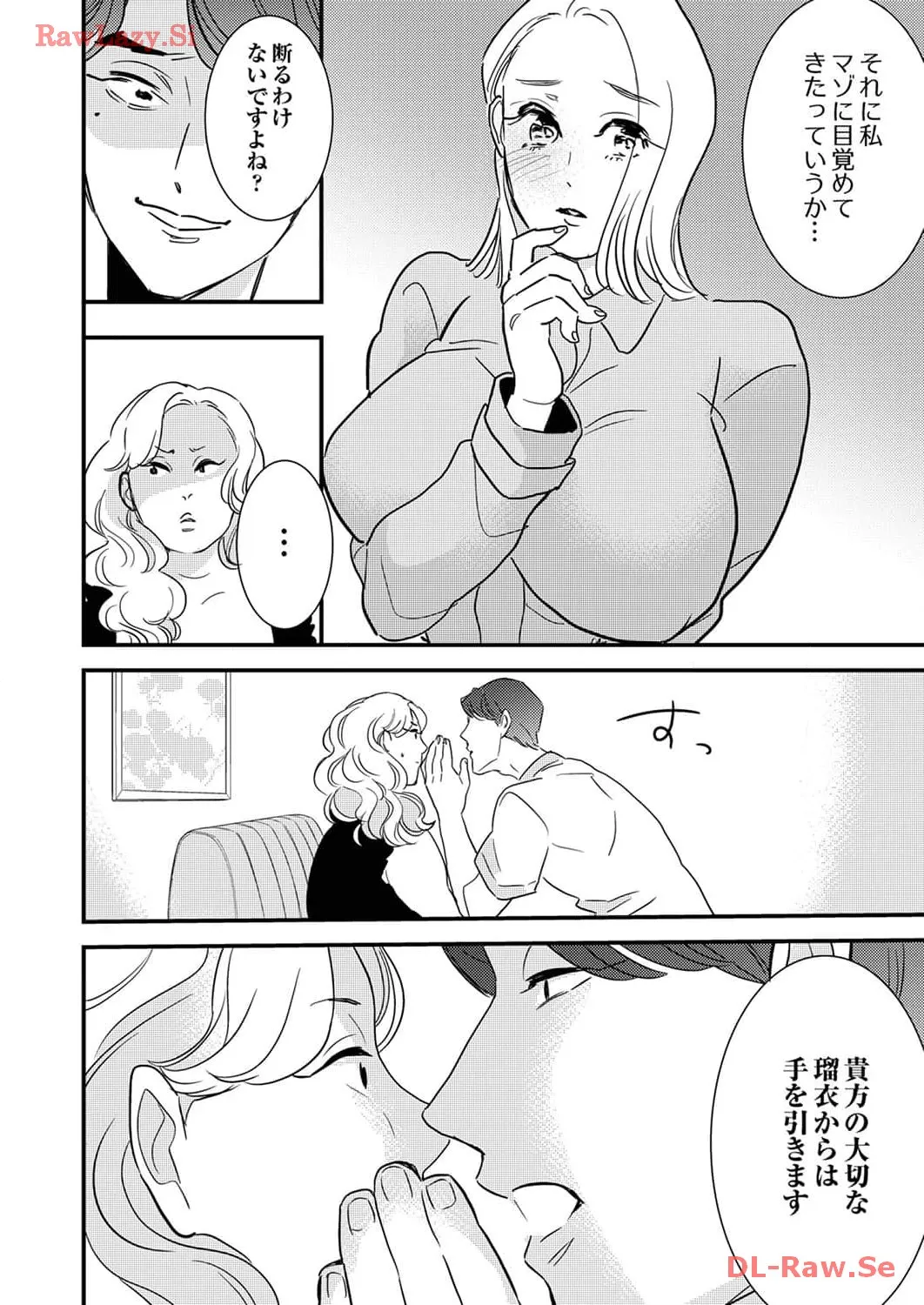 P24