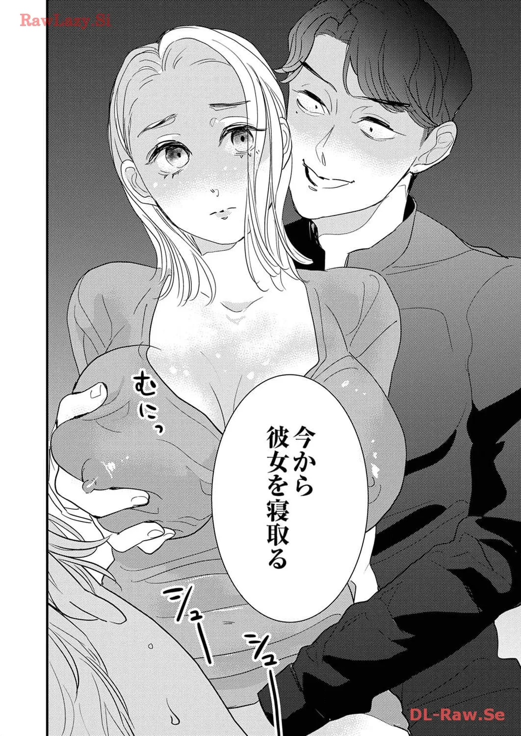 P32