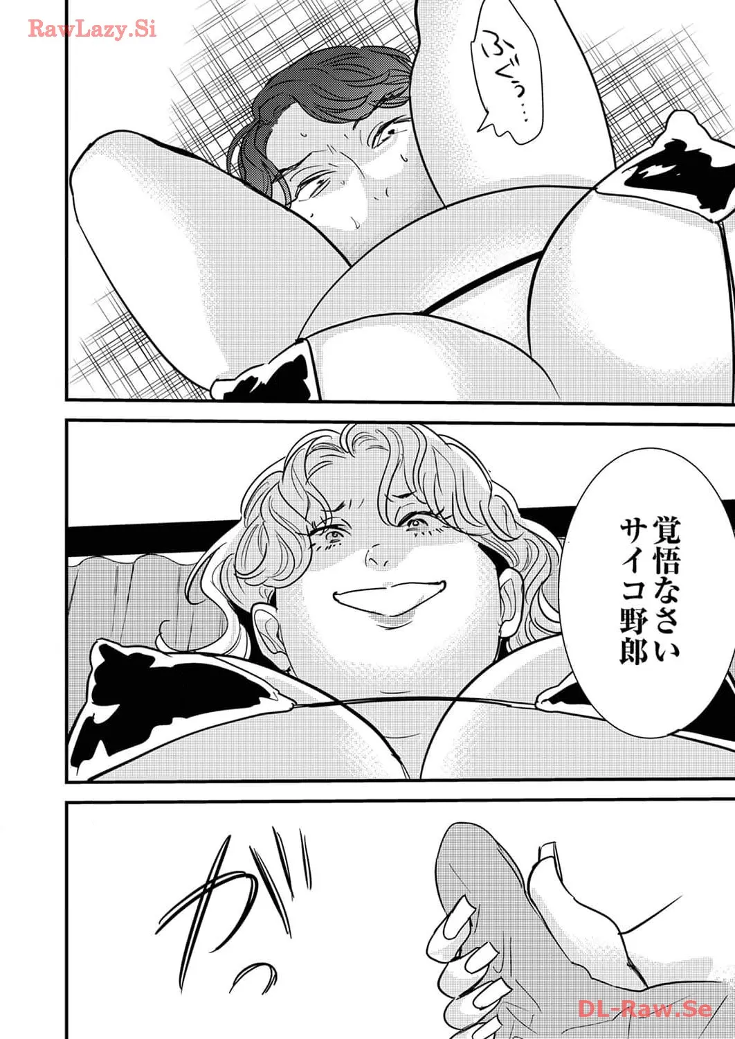 P22
