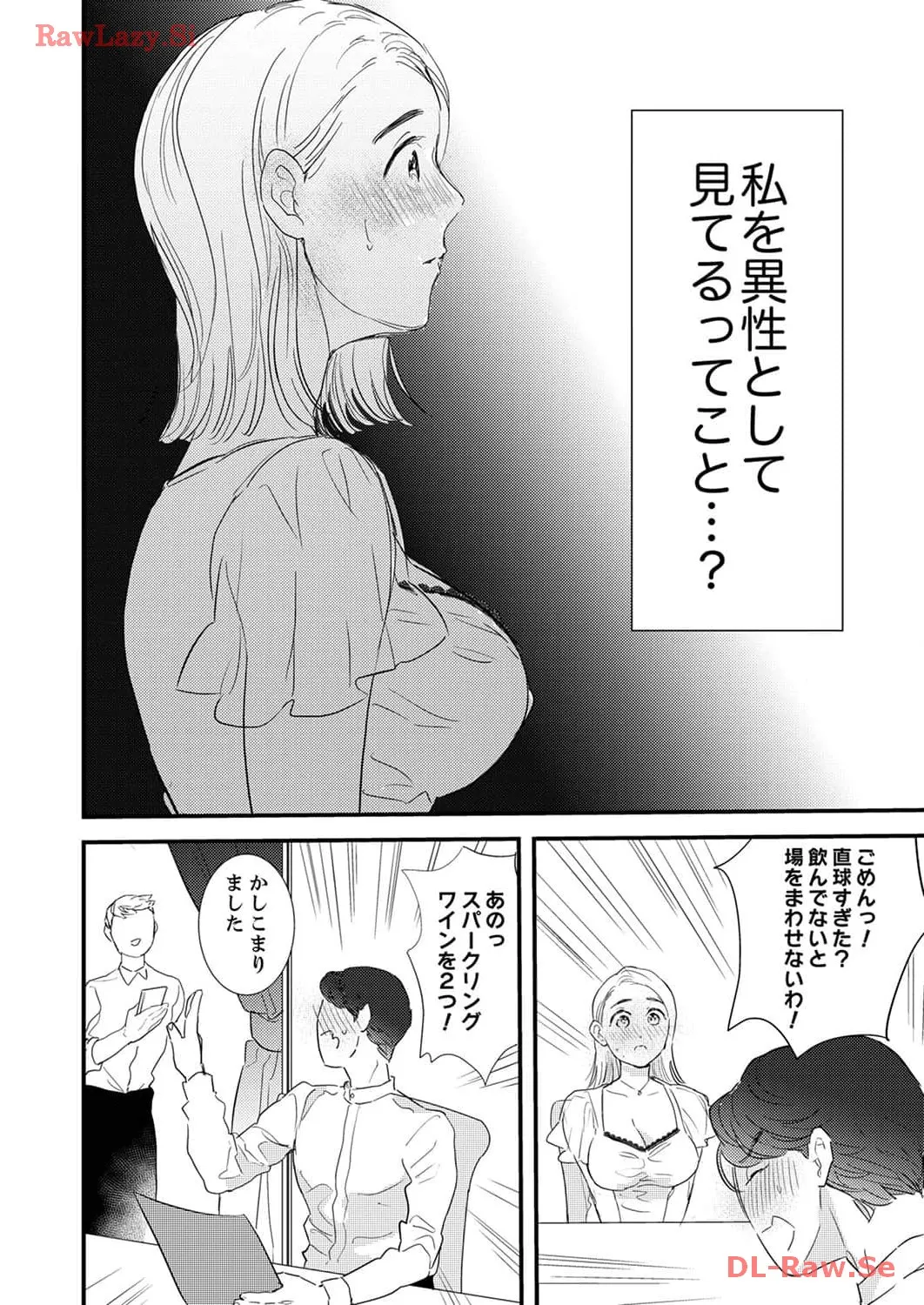 P24