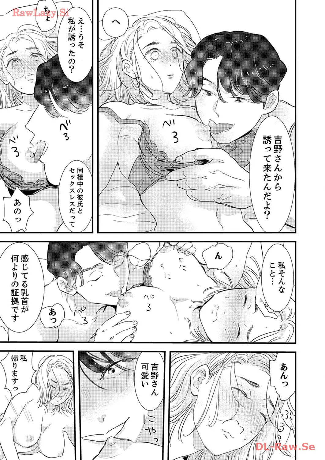 P27