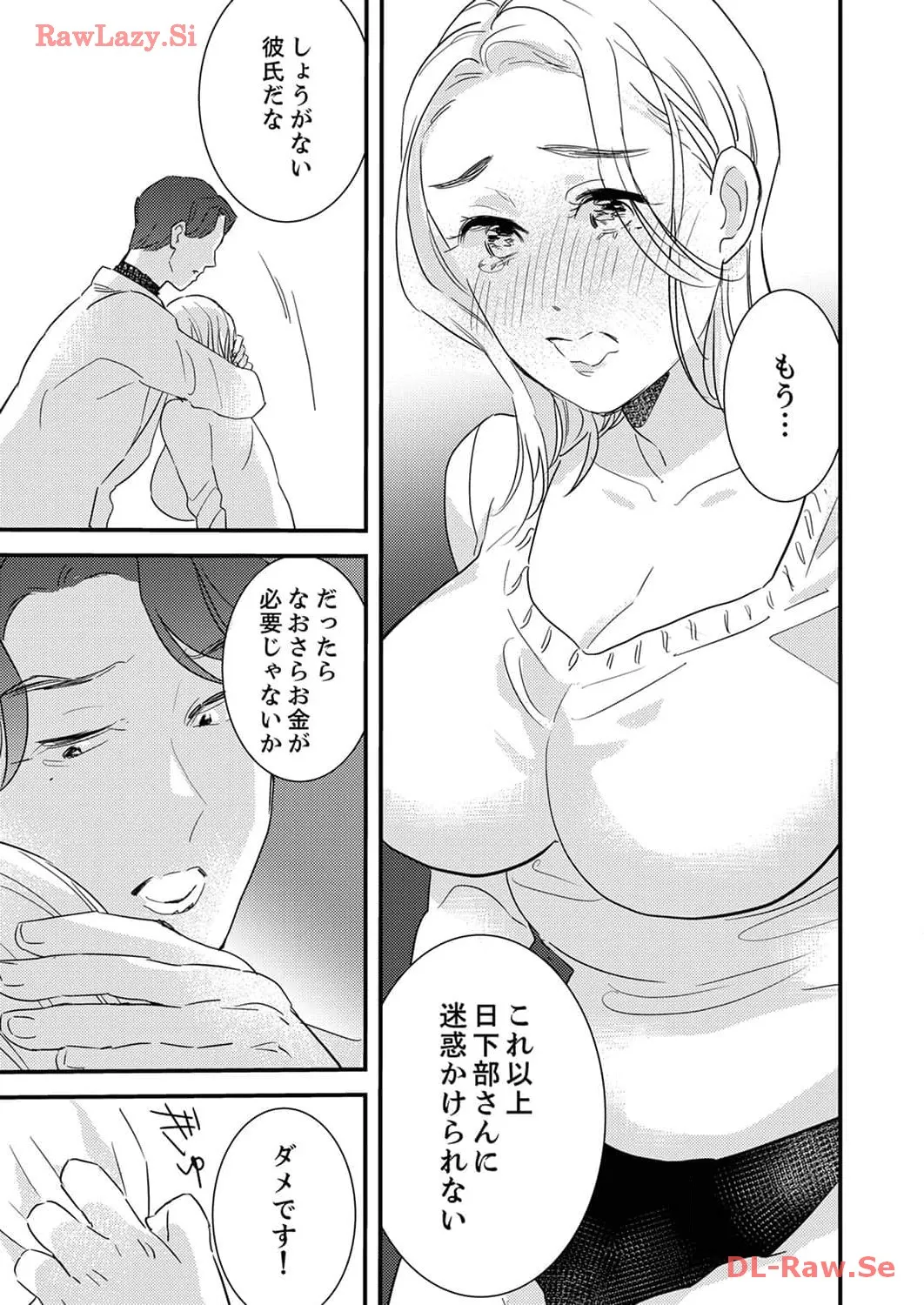 P27