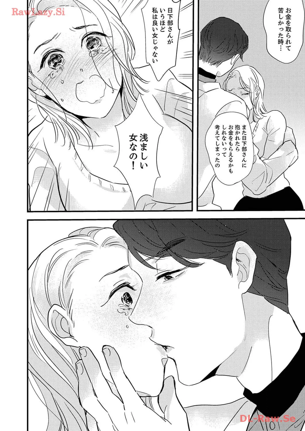 P28