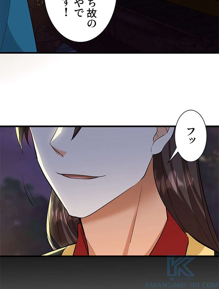 P43