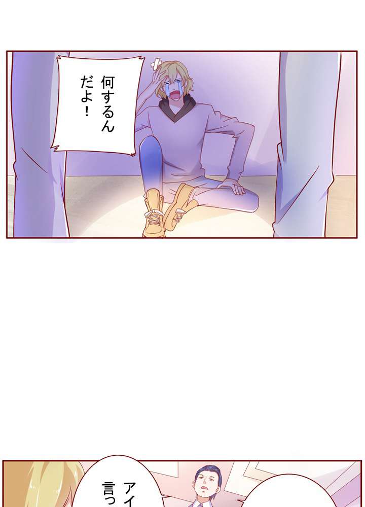 P29