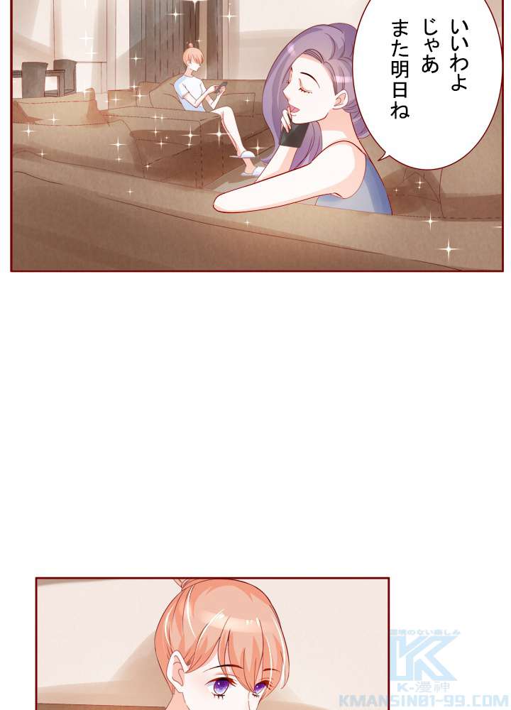 P34
