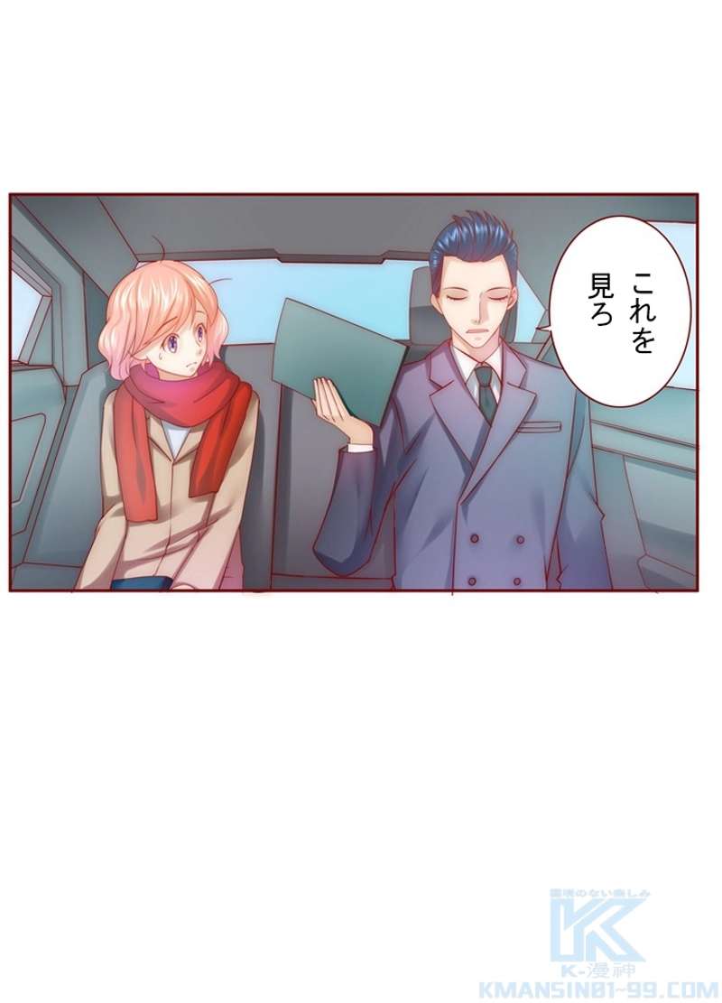 P31