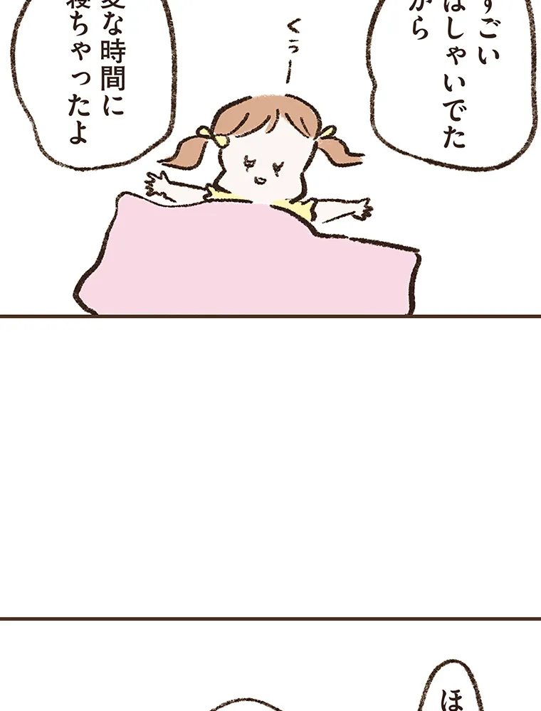 P35