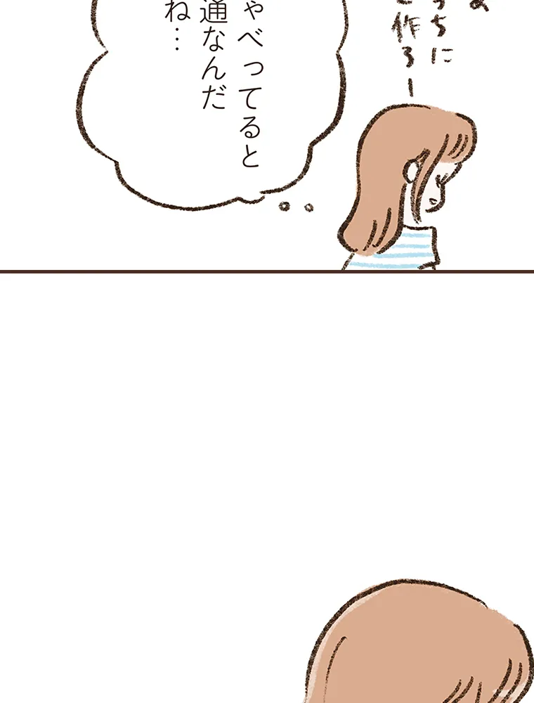P37