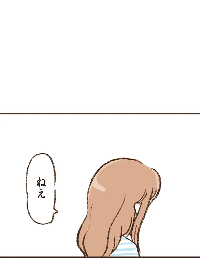 P43