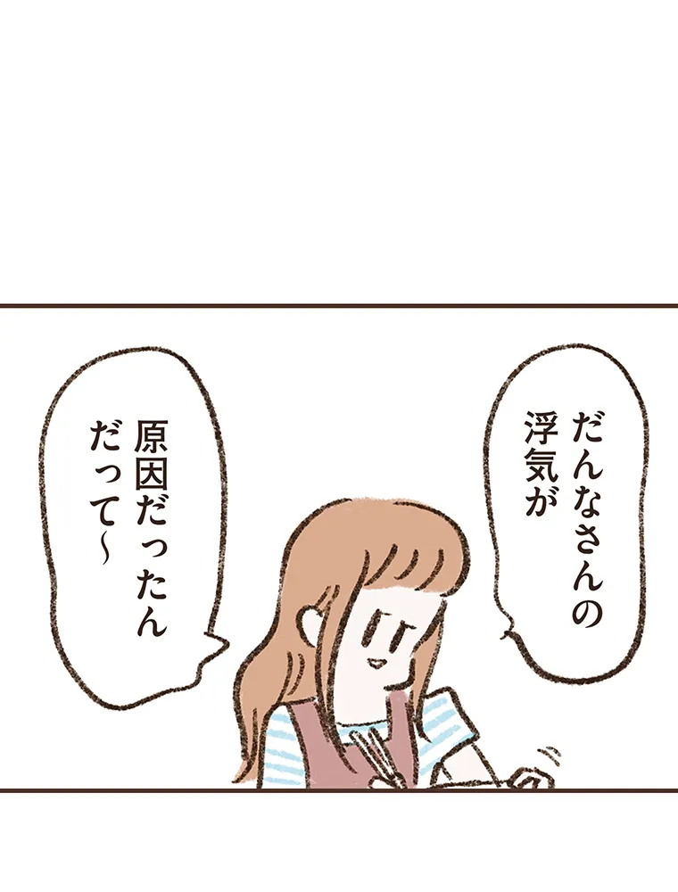 P46