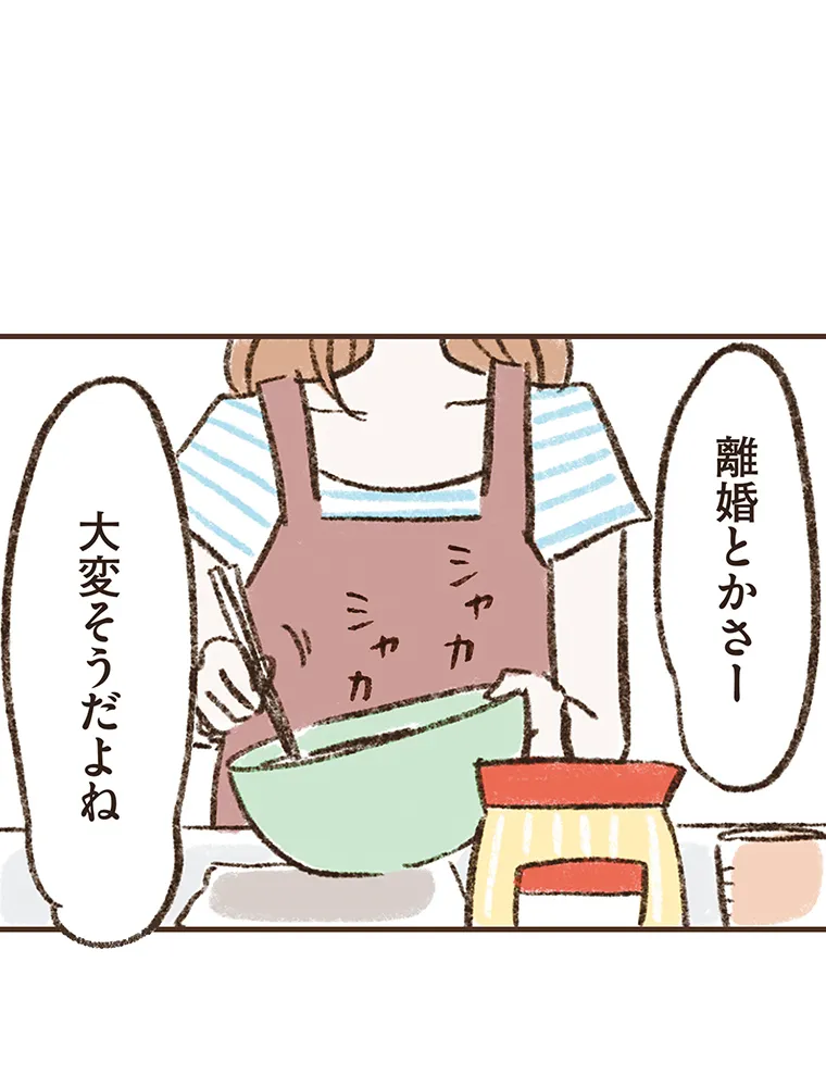 P47