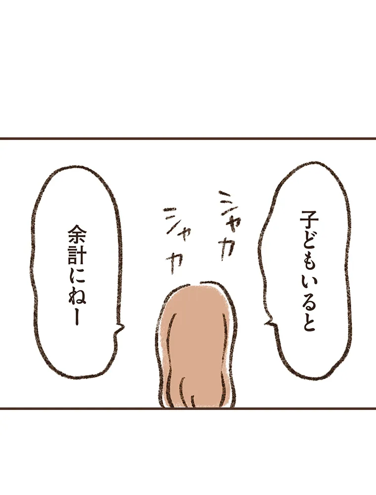 P48