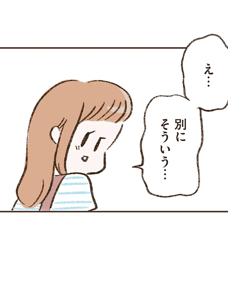 P52