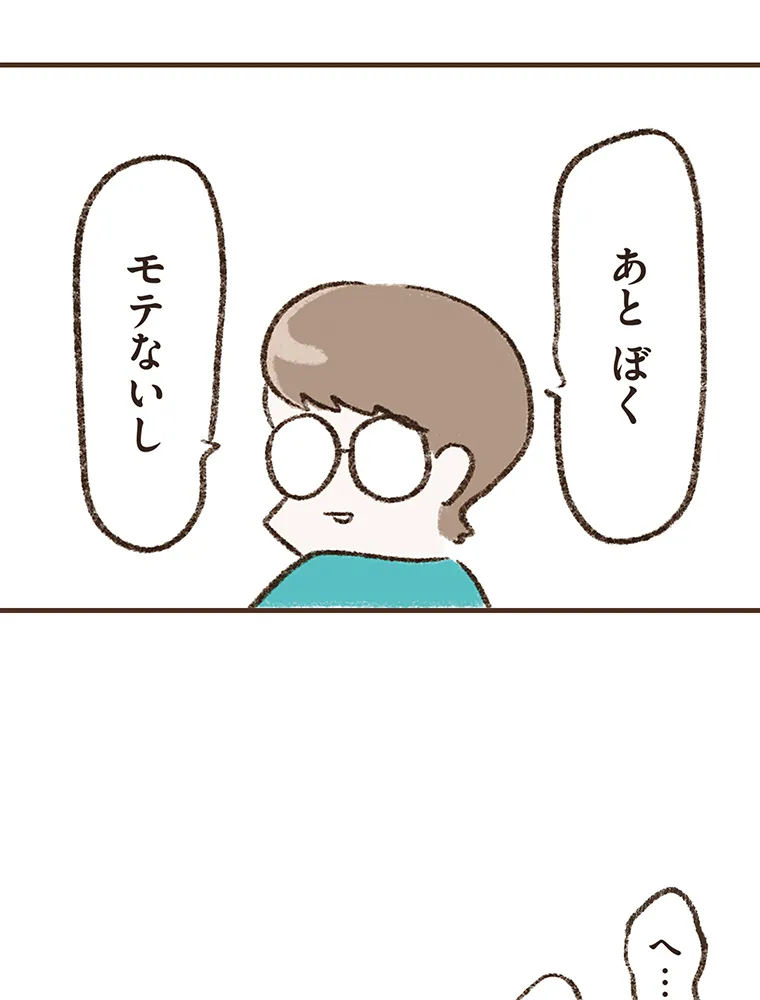 P55