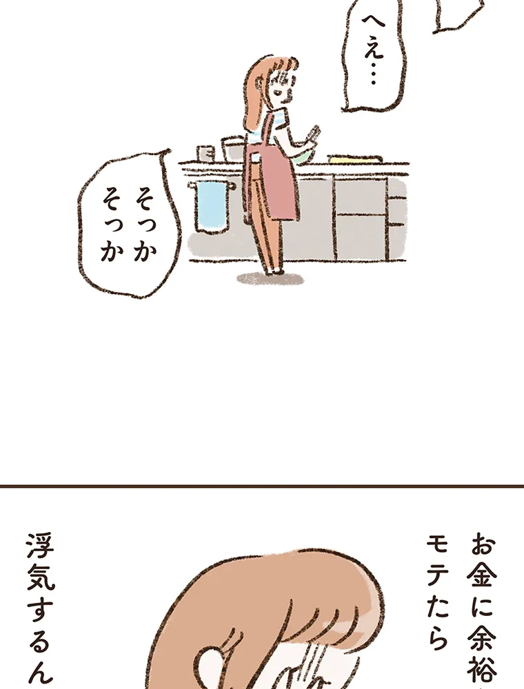P56